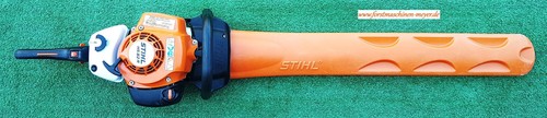 Stihl 75 cm - hs,